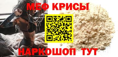 бутират Кумертау