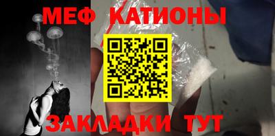 бутират Кумертау