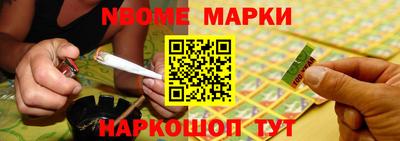 марихуана Кулебаки