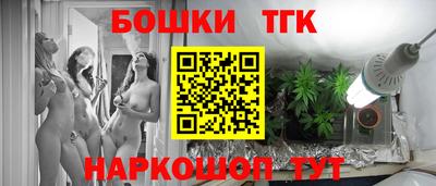 таблы Кунгур