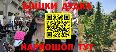 таблы Кунгур