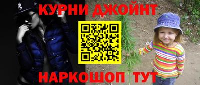 таблы Кунгур
