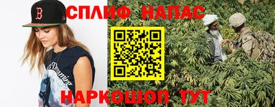 бутират Кумертау