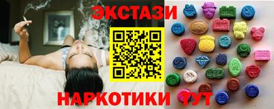 марихуана Кулебаки