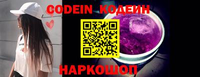 таблы Кунгур