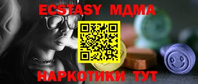 марихуана Кулебаки