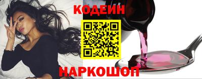 марихуана Кулебаки