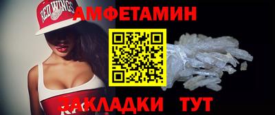 таблы Кунгур