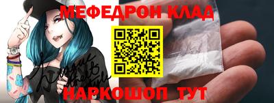 марихуана Кулебаки