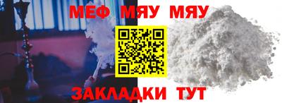 марихуана Кулебаки